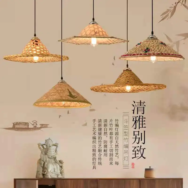 Chinese hand woven bamboo chandelier attic retro bamboo cap chandelier living room tea restaurant decorative ceiling Chandelier