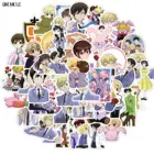 Стикеры в стиле аниме ученик старшей школы, 103050 шт.