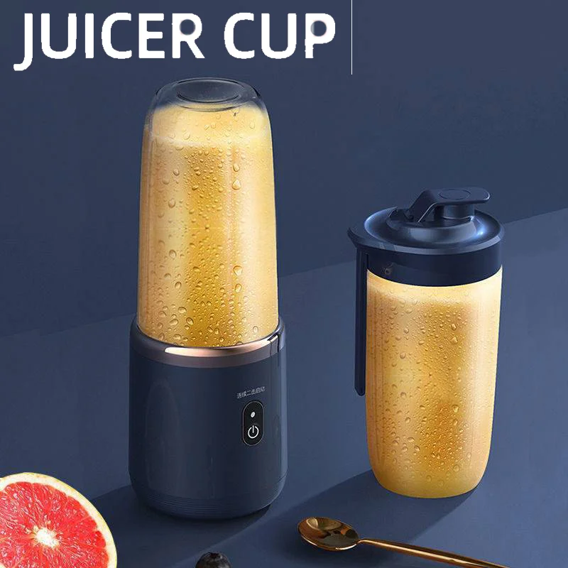 6 Blades Juicer Cup Portable Automatic Blender USB Charging 