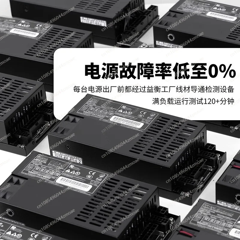 Фото Новый Yiheng Flex Small 1U 7660L 300-600 Вт модифицированный полномодульный источник питания ITX шасси Diy Nas №2