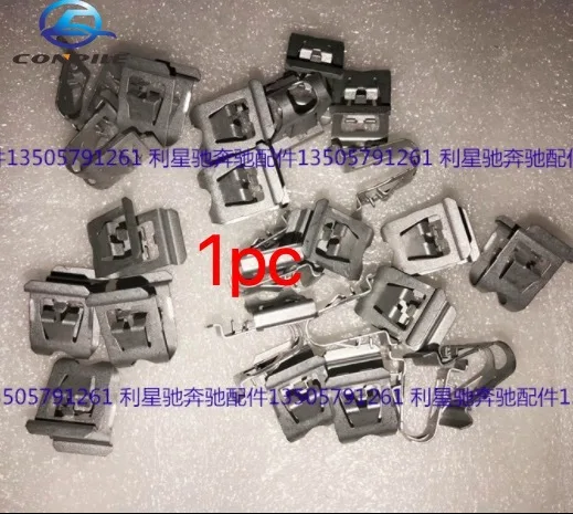 

Кнопка для подлокотника Mercedes-Benz V260, 1 шт.