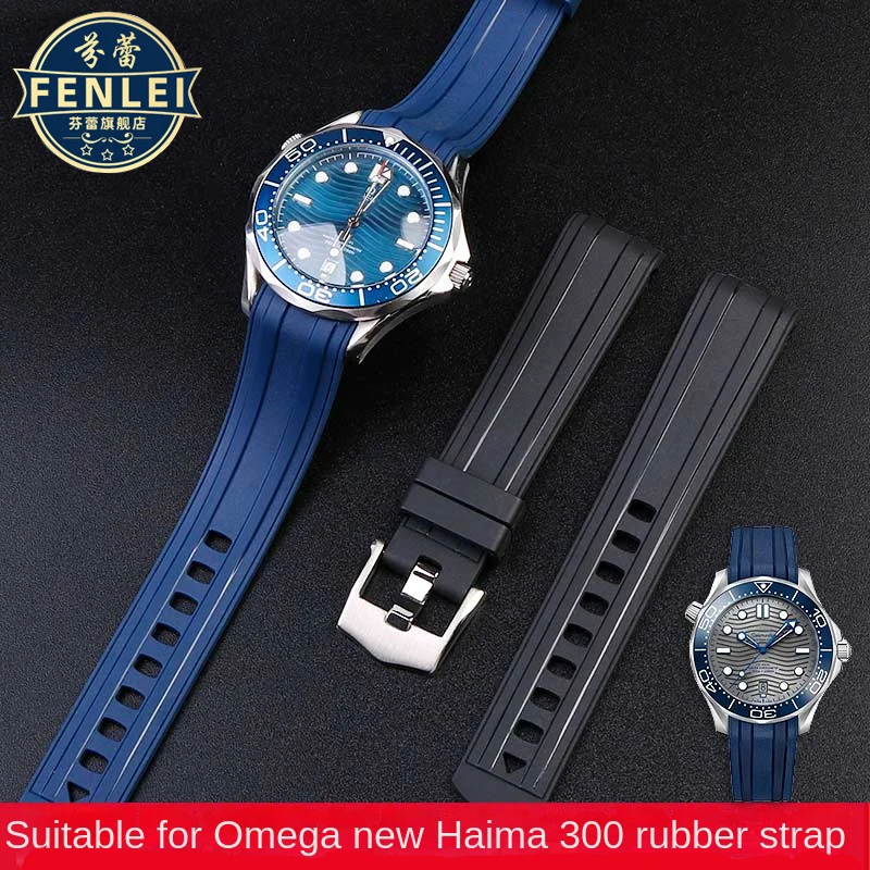 

20mm 22mm Rubber WatchStrap Curved End For Omega Seamaster 300 AT150 planet ocean 007 Waterproof Diving Men Silicone Watch band