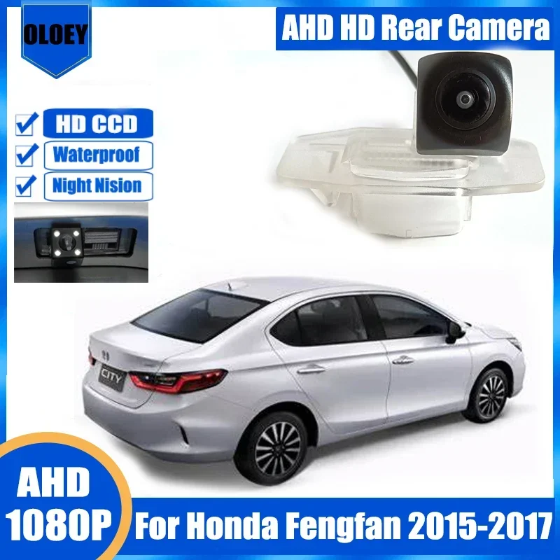 HD камера заднего вида для Honda Fengfan 2015-2017 2015 ~ 2017 лампа номерного знака