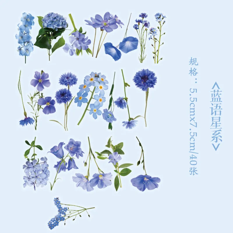 

Набор наклеек для декора дома с изображением животных и растений