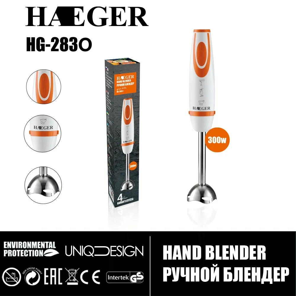 Buy Portable Blender Mixer Kitchen Gadget Hand Electric Item Stirring Rod Juicer Dough Egg Milk Frother on
