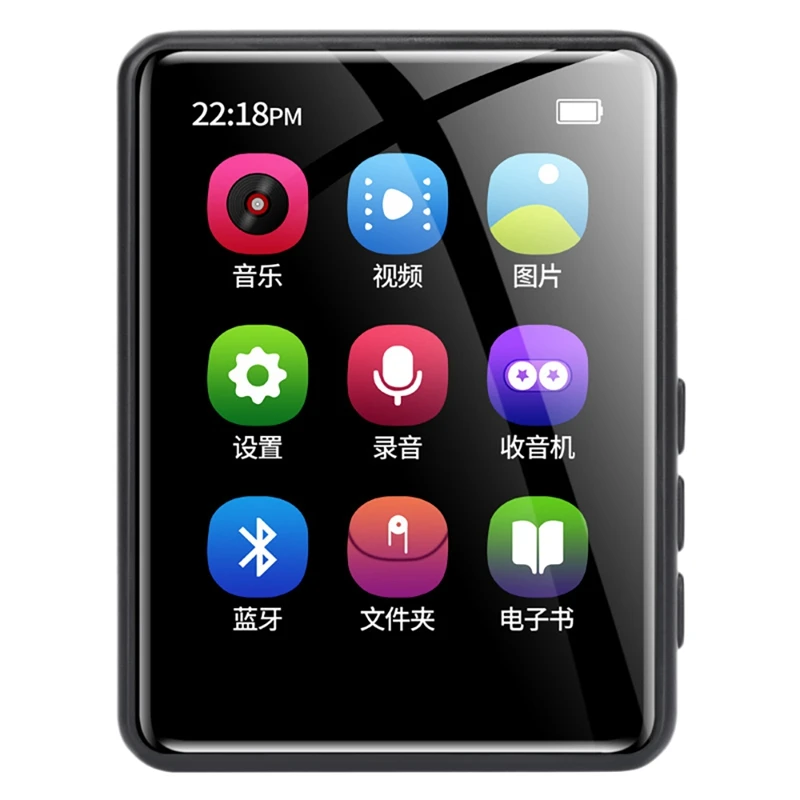 

MP3 Player Full Touch Screen HiFi Lossless MP3 Music Bluetooth Player with Speaker FM Radio E-Book Support TF (128GB)