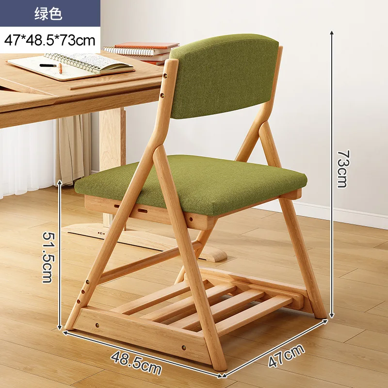 

2023 Year Aoliviya Official New Children's Study Chair Solid Wood Seat Home Baby Dining Chair Adjustable Lifting Multifunctional