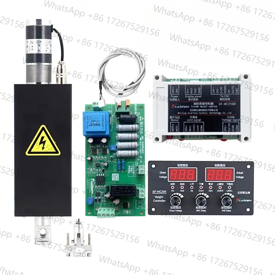 Комплект для плазменной резки THC YKB-100 DC24V + контроллер высоты резака SF-HC25K, лифтер оси Z для ЧПУ плазменной резки (art.: 3920da4e342ef) - 3920da4e342ef