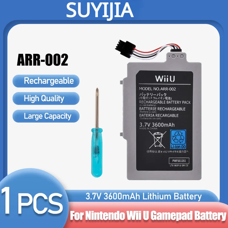 

NEW 1PCS 3.7V 3600mAh ARR-002 Lithium Battery + Screwdriver For Nintendo Wii U Wii-U WiiU Gamepad Controller Joystick Battery