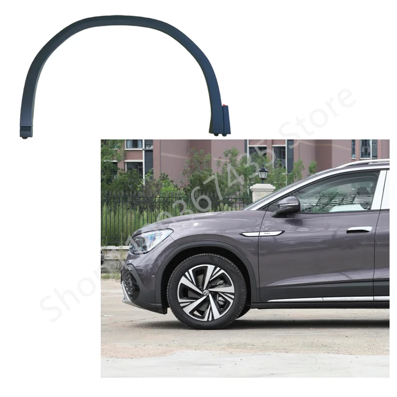 

Формовочное покрытие для крыльев автомобиля для ID.6X ID.6Crozz 12D853817 12D853818 12D854819 12D854820