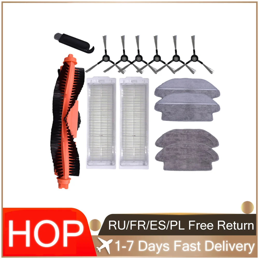 

Kain Pel Sikat Samping Filter Hepa Sikat Utama untuk Xiaomi STYJ02YM Mi Mop Pro Conga 3490 Viomi V2 PRO V3 SE V-RVCLM21B 3C B106
