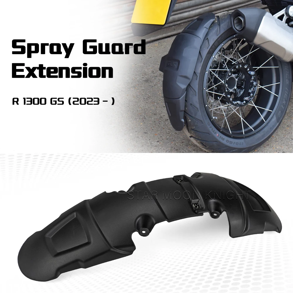 Насадка на заднее колесо мотоцикла для BMW GS 1300 R1300GS R 2023 2024