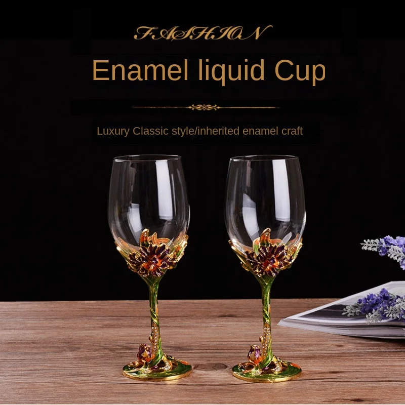 Set Creative Wedding Party Wine Glass