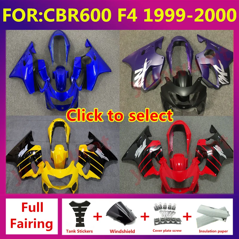 Новая литьевая форма для мотоцикла полный комплект обтекателей подходит HONDA CBR600F4