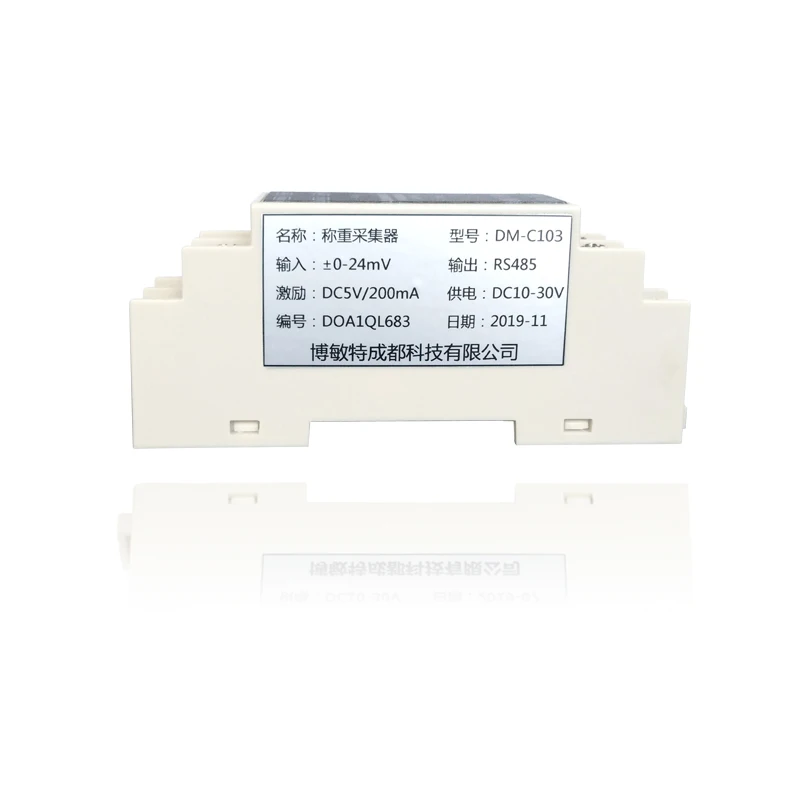 

Датчик взвешивания, модуль изоляции датчика, связь RS485, интерфейс Modbus