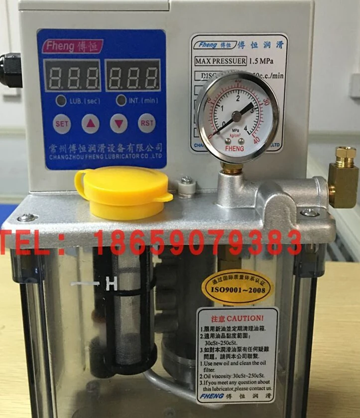 Объемный Электрический масляный насос CLC/B-2 полностью автоматическая смазочная