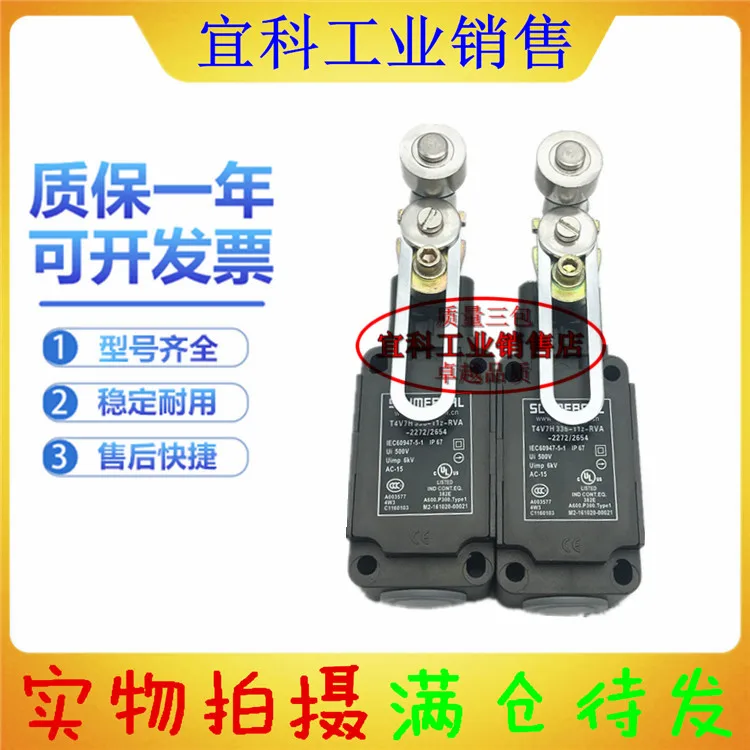 Limit switch T1R 236-02Z-U90 236-02Z-U180