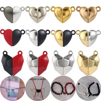 5sets love heart shaped strong magnetic clasps beads end cap connector for jewelry making diy couple charms bracelets necklaces
