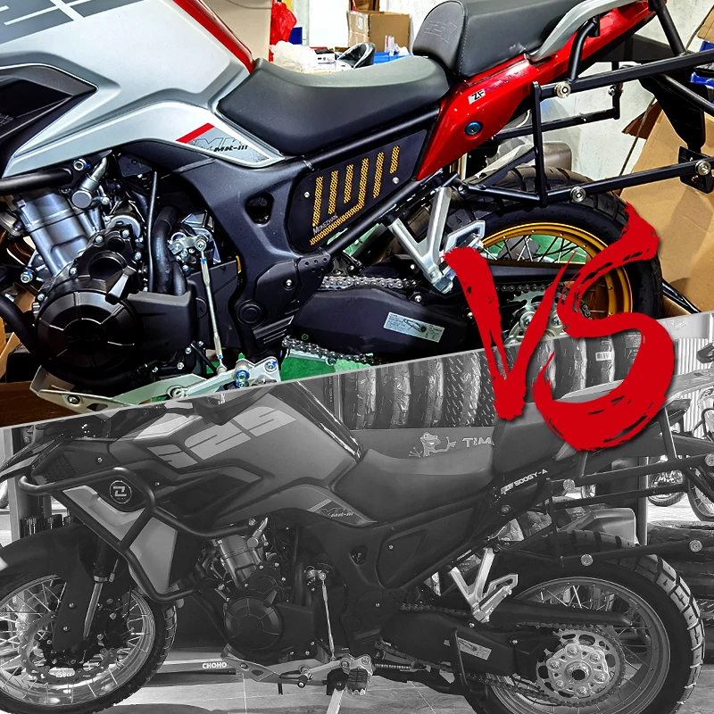 Рисунок 2 - Боковая подставка для мотоциклов