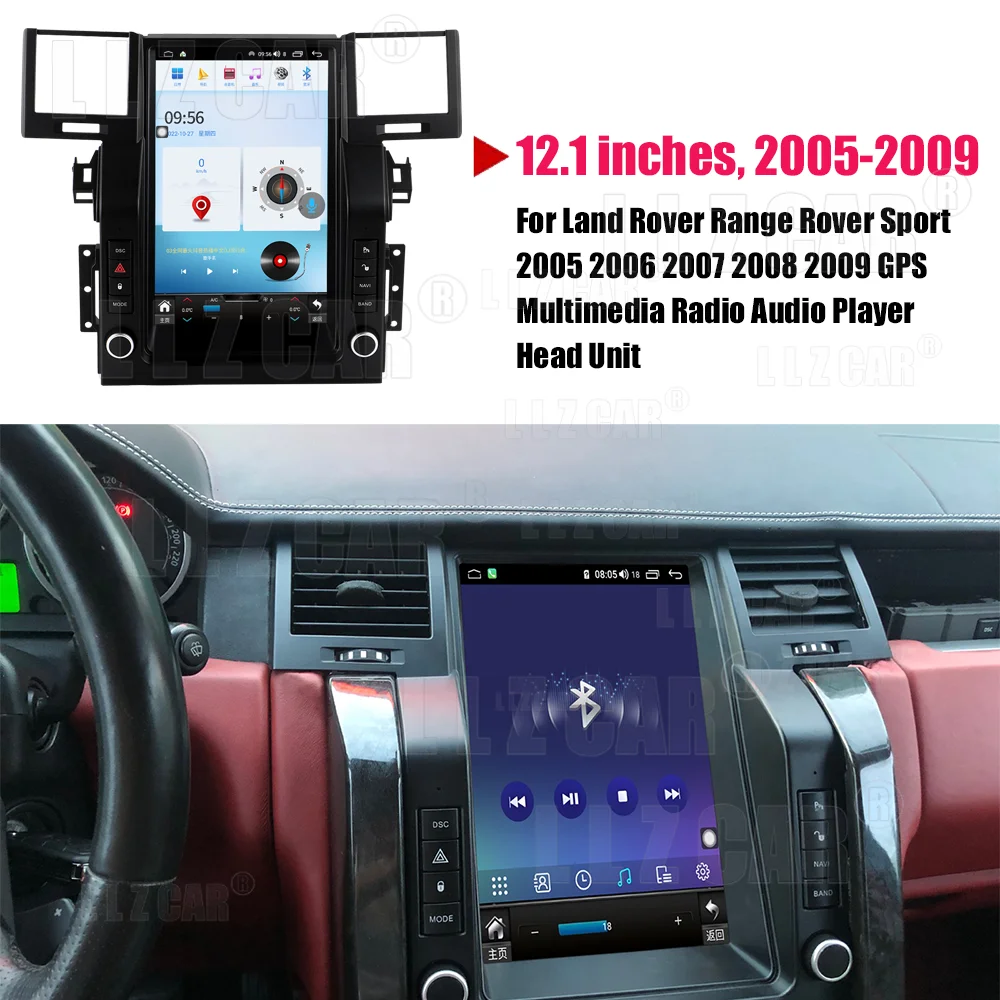Фото Android 14.0 8-ядерный 8 + 256G автомобильный мультимедийный радиоплеер для Land Range Rover Sport 2005-2009 авто стерео GPS навигация головное устройство №3