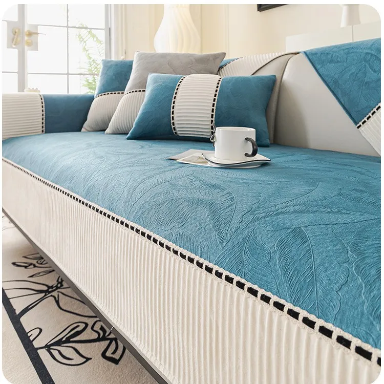 Чехол для дивана Four Seasons, кремовый