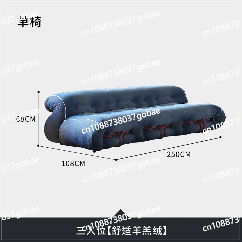 YY Маленькая квартира Современный бесшумный стиль Креативный диван из овечьей