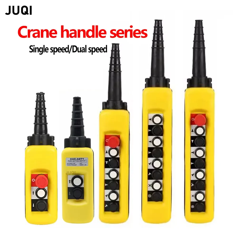 XAC-A471 2/4/6/8-битная электрическая таль кнопка подъема переключатель управления