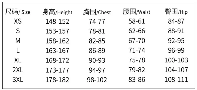 Костюм для косплея из аниме данганронпа костюм Хэллоуина взрослых женщин