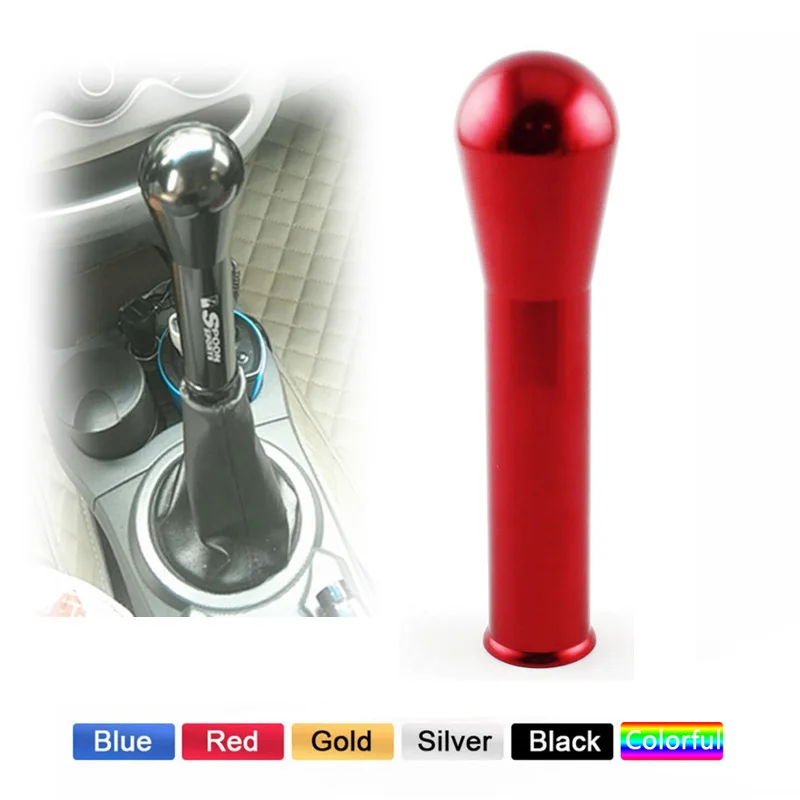 

Алюминиевая ручка переключения передач автомобиля, 150 мм