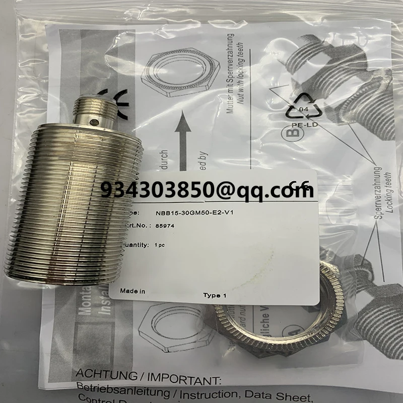 Новый внешний датчик приближения гарантия на один год