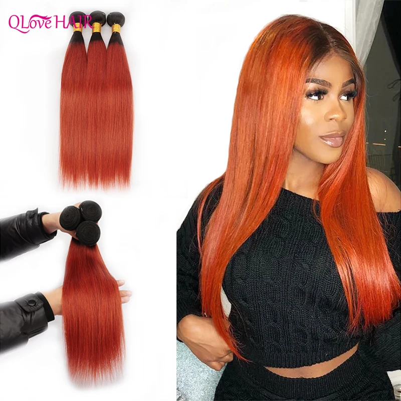 Hair Weave 3pc Remy Hair Extension Free Shipping