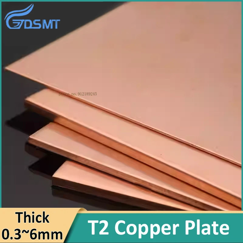 

Лист из меди T2 0,3-6 мм