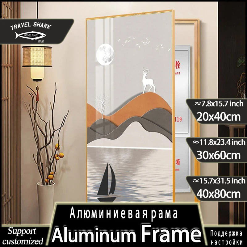 

Modern Minimalist Electric Meter Box Decoration Hanging Painting Creative Wall Art Poster Mural With Metal Frame Punch Free