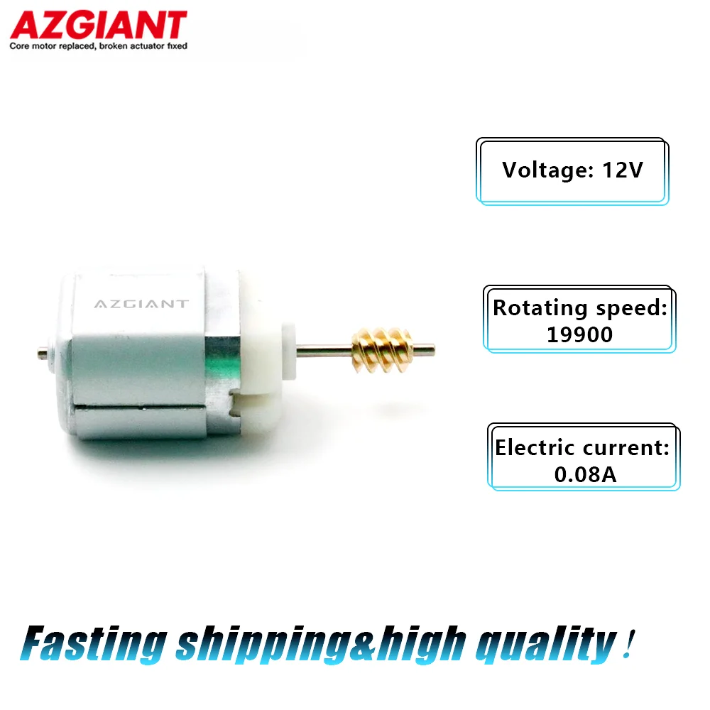 

1pcs Ignition Steering Column Lock Motor For Buick Envision