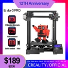 3D-принтер CREALITY, магнитная наклейка для возобновления печати после сбоя питания