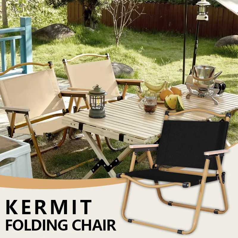 Рисунок 6 - Складной стул, портативные стулья