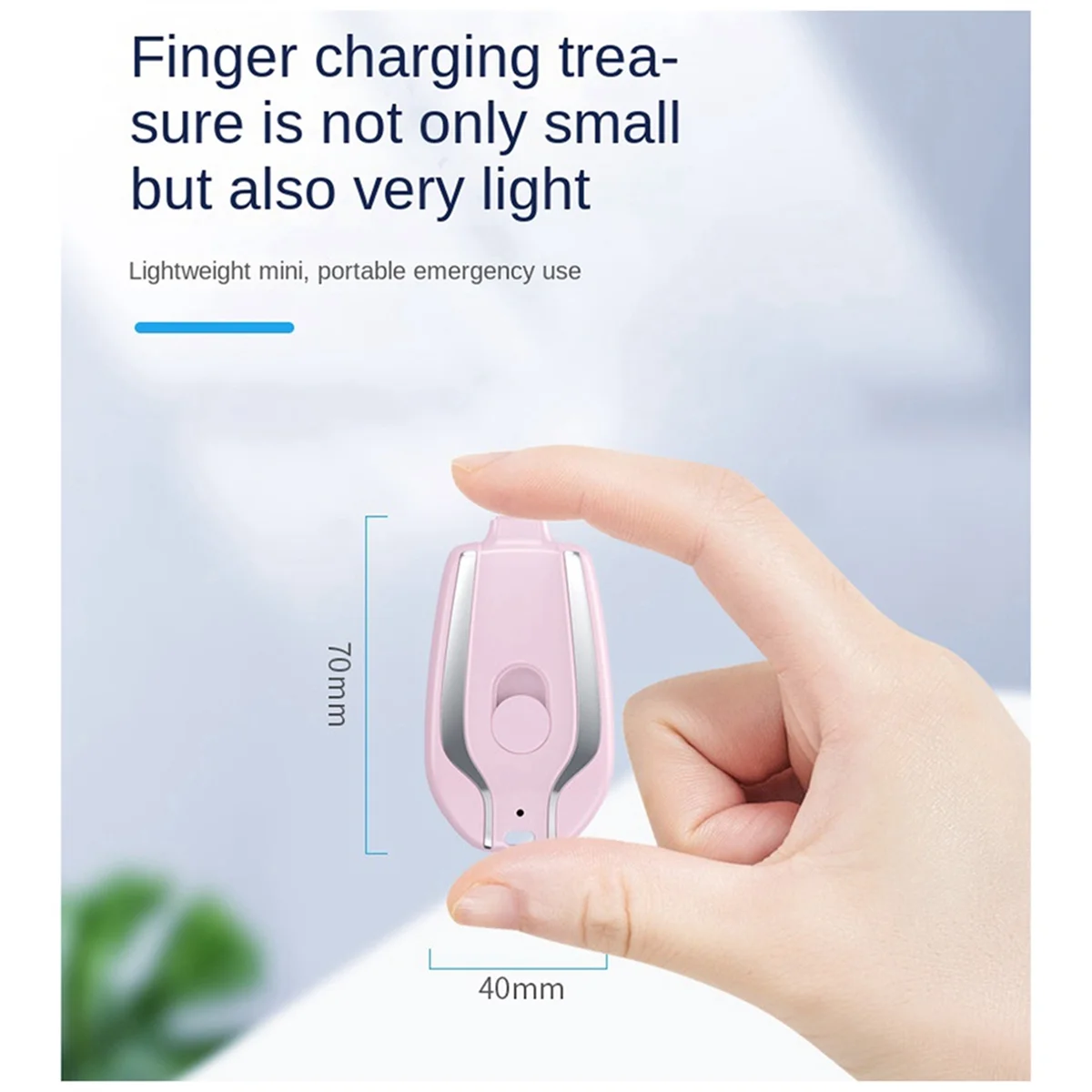 Портативный мини-брелок Power Bank 1200 мАч запасной внешний аккумулятор для