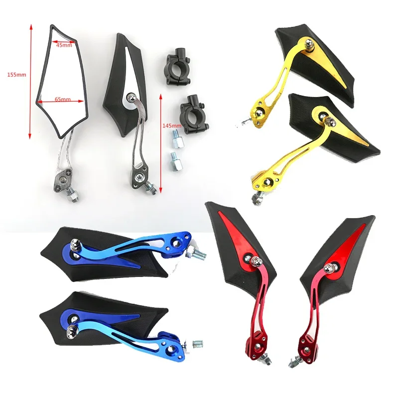 2 шт. мотоциклетные левые и правые боковые зеркала заднего вида со сменными