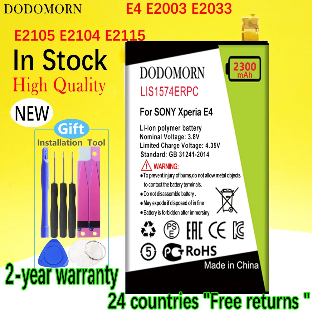 

DODOMORN LIS1574ERPC Battery For SONY Xperia E4 E2003 E2033 E2105 E2104 E2115 Mobile phone High Quality +Tracking Number