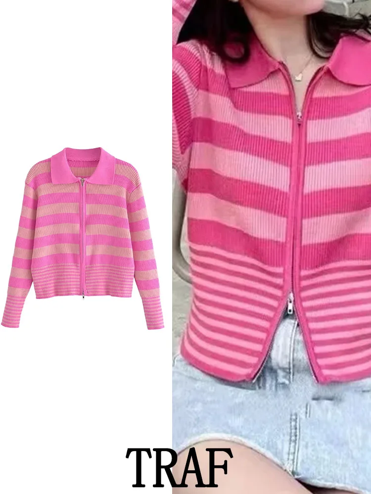 

Женский трикотажный кардиган в полоску, на молнии