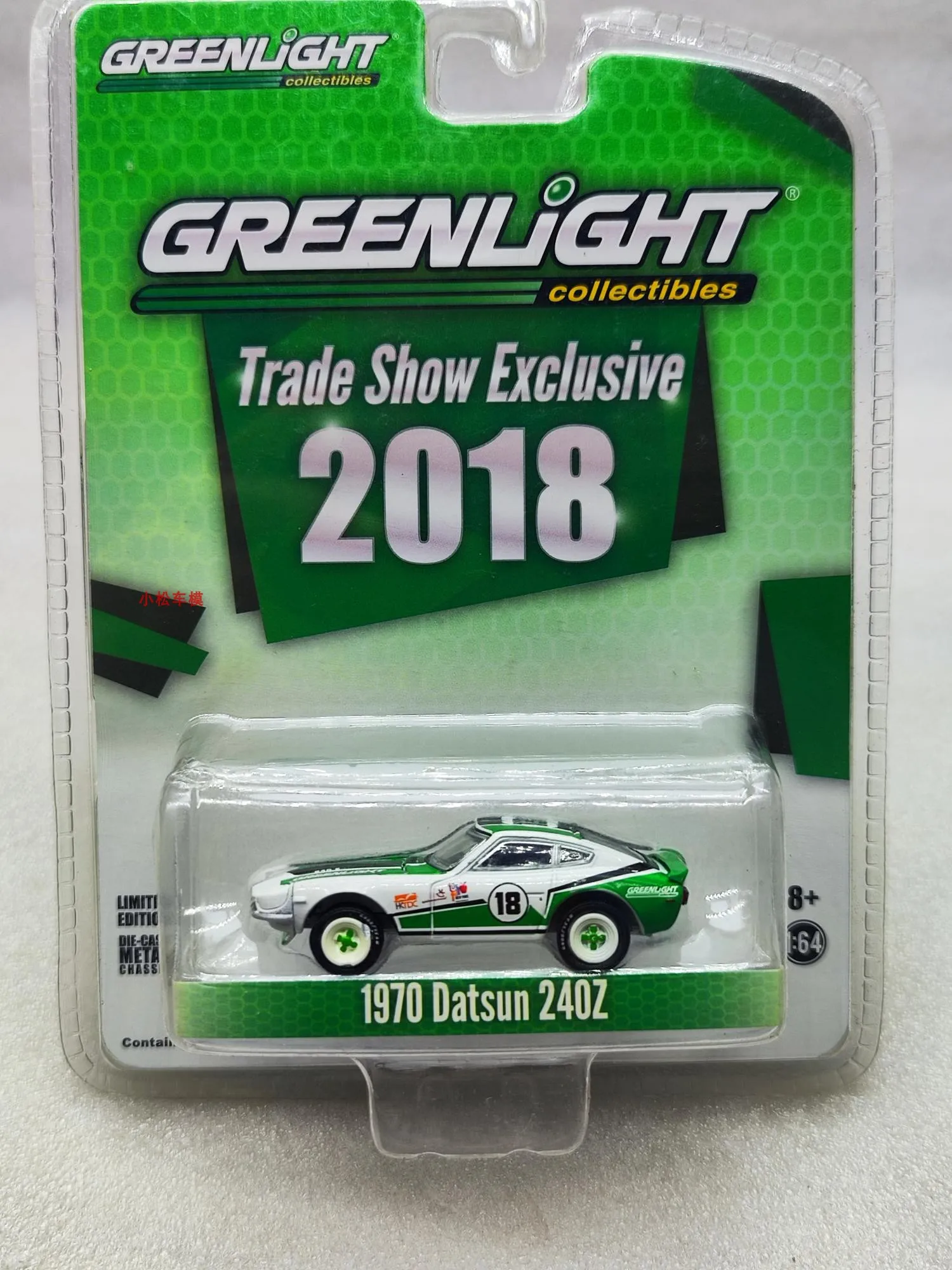 

1:64 1970 Datsun 240Z - #18 Datsun Racing Collection of car models