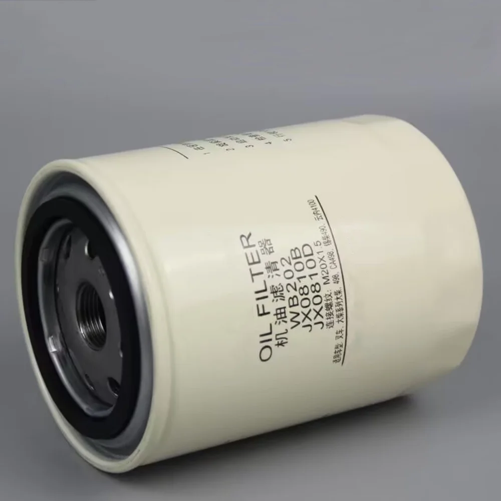 Масляный фильтр Фильтрующий элемент вилочного погрузчика WB202 JX0810B JX0810D для