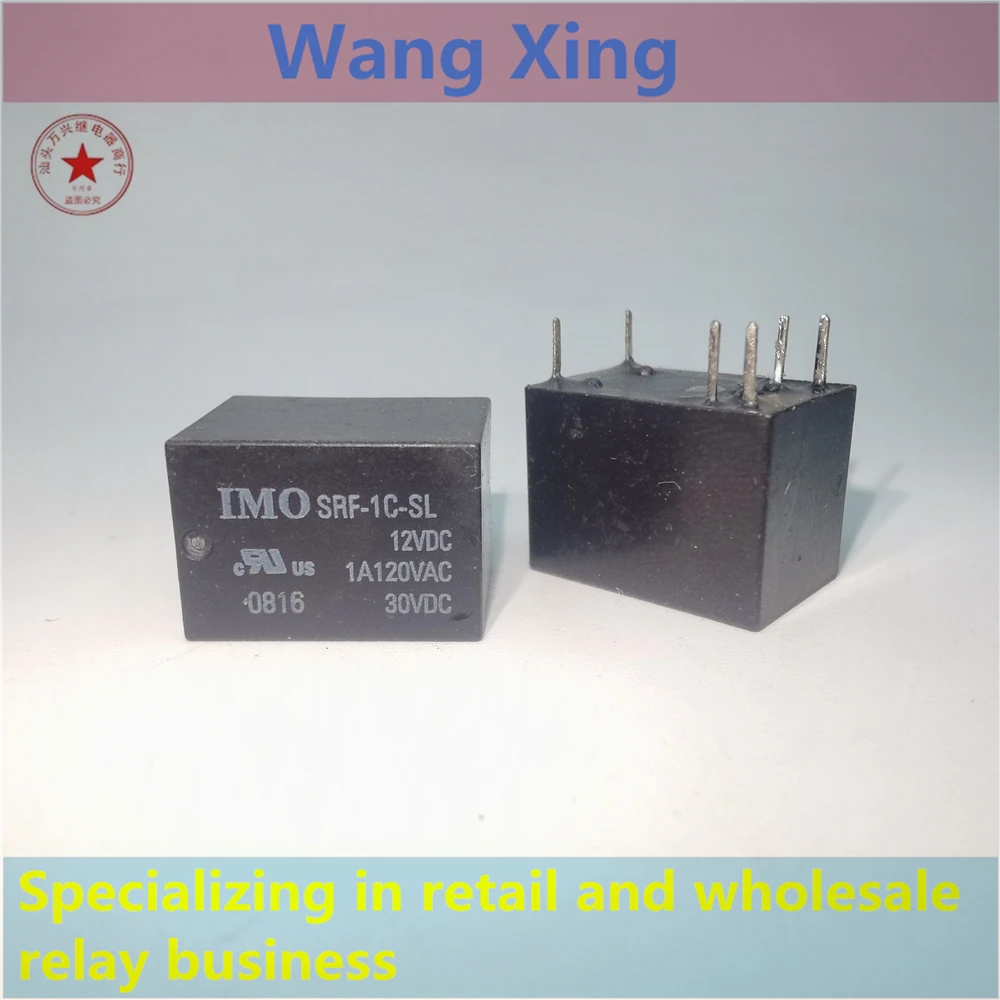 

SRF-1C-SL 12 В постоянного тока, электромагнитное реле мощности, 6 контактов