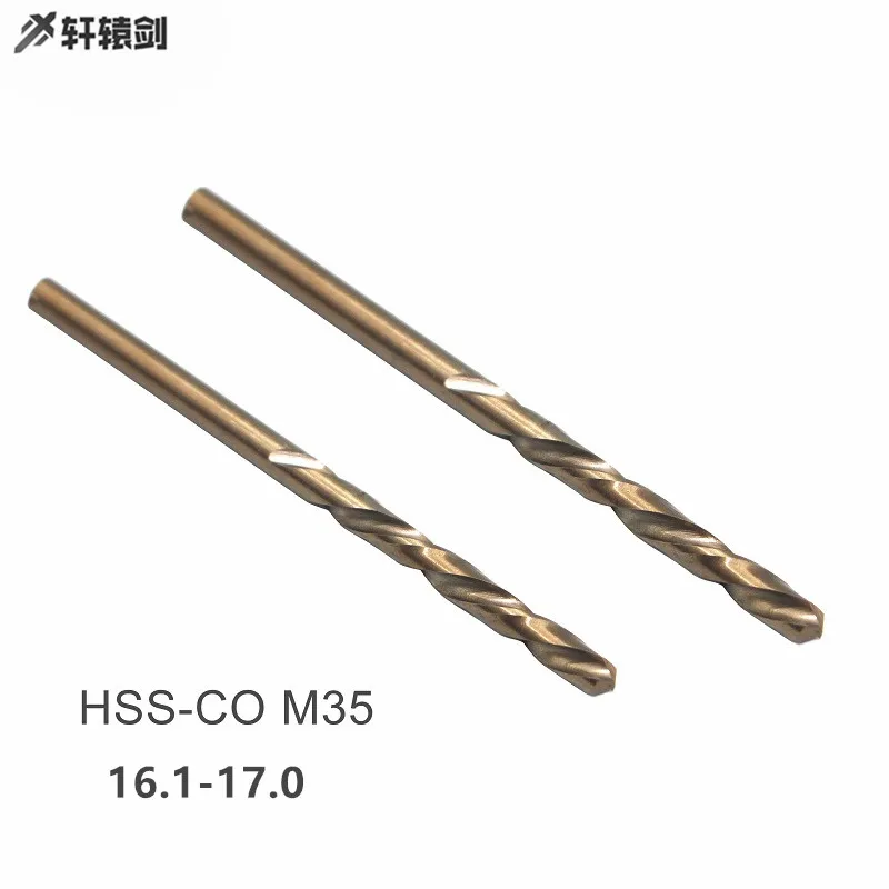 1PC HSS-CO M35 16.1-17.0 mm Cobalt Straight Drill Bit Power Tool Accessories Rotary Shank Twist Bits High Quatity - купить по