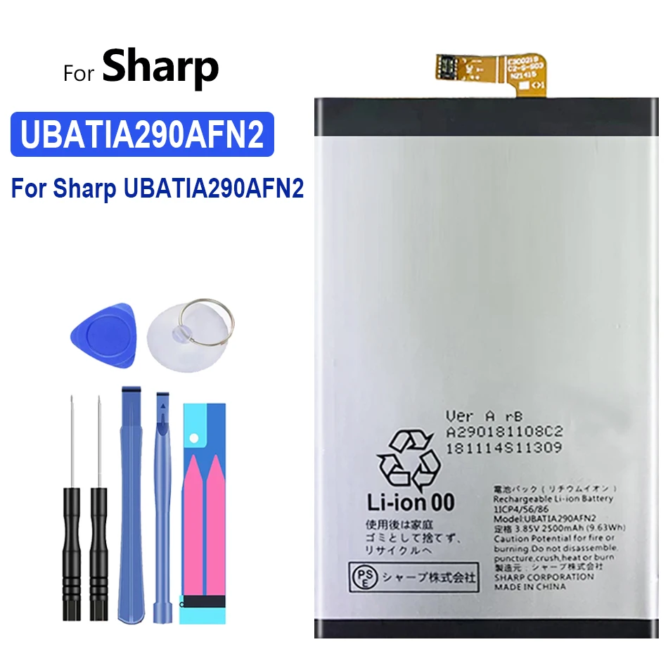 

Мобильный телефон аккумулятор 2500mAh для Sharp UBATIA290AFN2