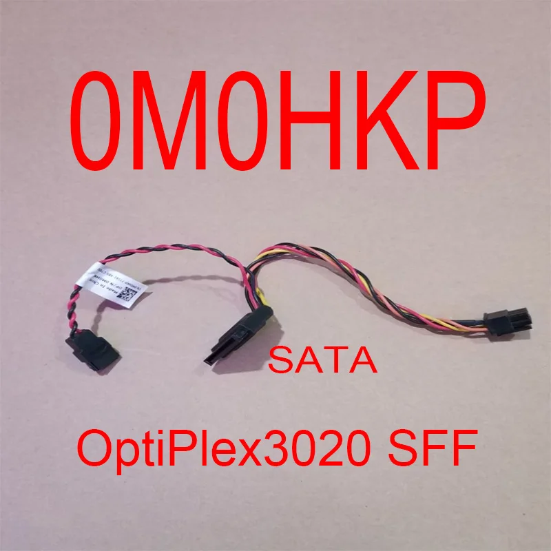 

Новый оригинальный кабель питания для Dell OptiPlex 3020 SFF для рабочей станции 0M0HKP M0HKP привод маленький порт кабель питания SATA Power Supp