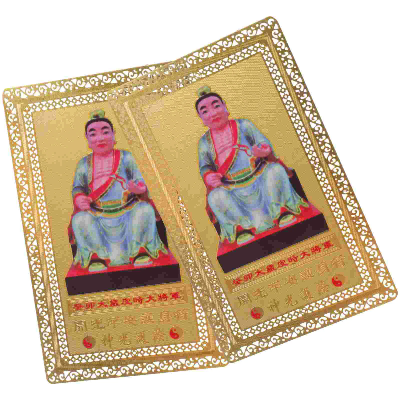 

2 Pcs Tai Sui Card Decoration Blessing Chinese General Cards Portable Religious Amulet Auspicious Alloy Protection Fengshui