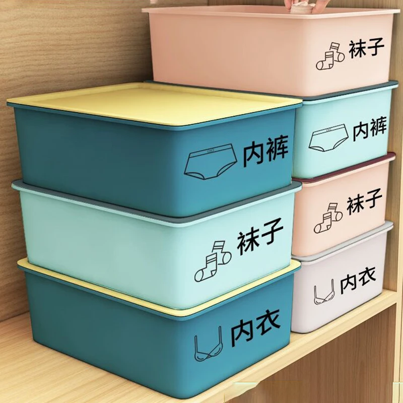 

Underwear Storage Box Home Drawer Three-in-one Bra Underwear Compartment Organizer Socks Plastic Storage Organizers Box with Lid