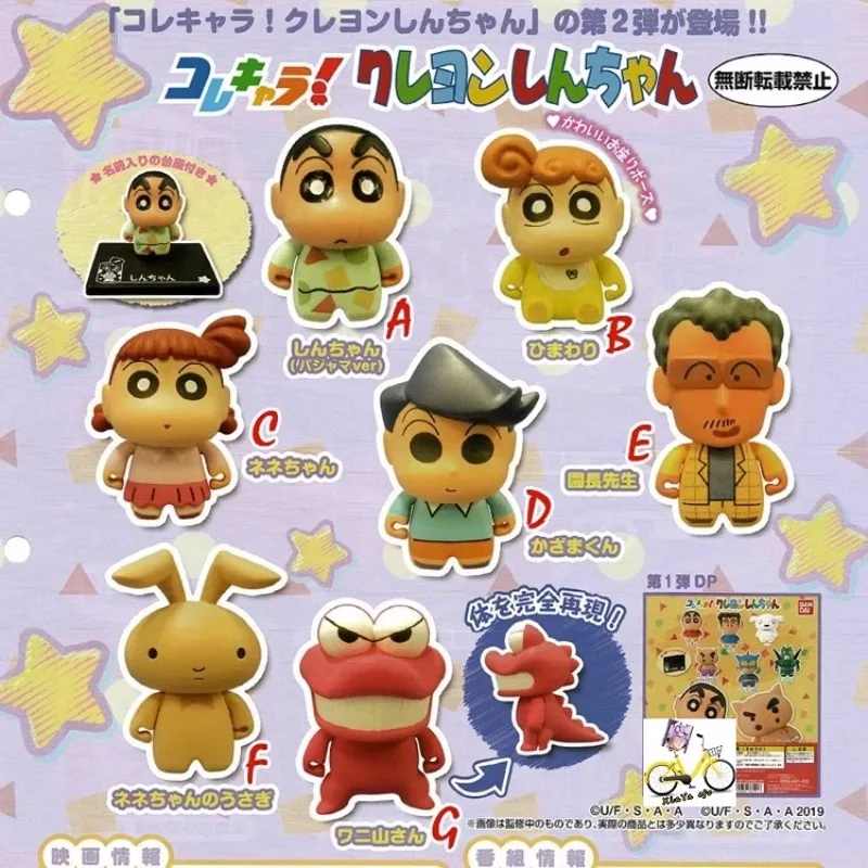 

Bandai Original Japan Gashapon Figure Anime Crayon Shin-chan Cute Figurine Kawaii Gacha Capsule Toys Kids Gift
