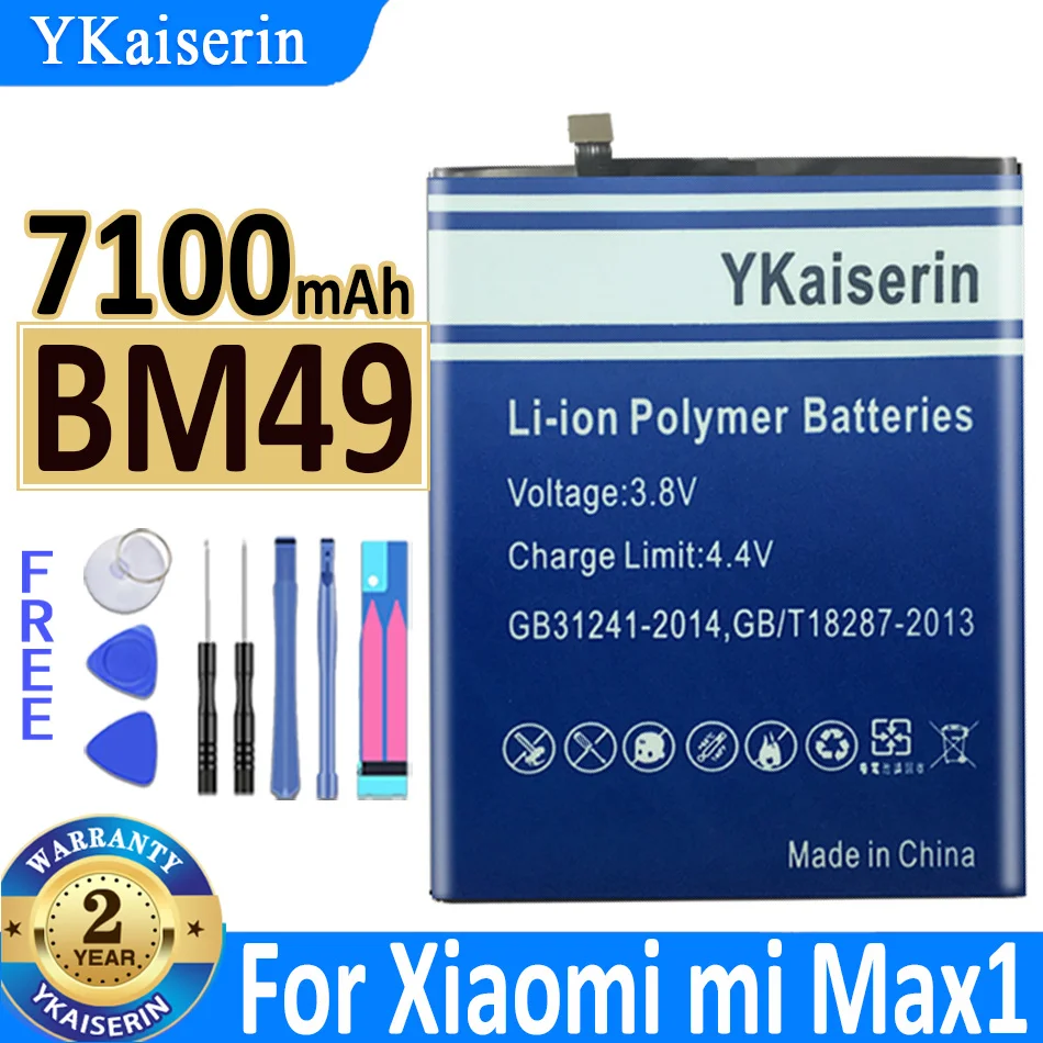 

7100mAh YKaiserin Battery BM49 For Xiaomi Mi Max MiMax Batterie Real Capacity Rechargeable Phone Batteria Akku Tools Track Code